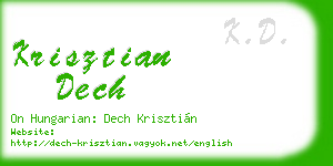 krisztian dech business card